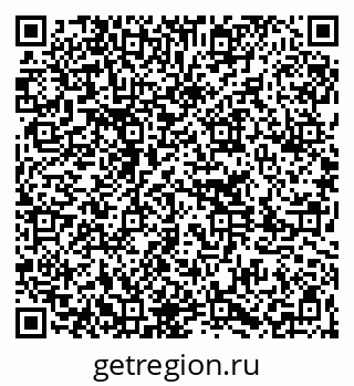 79261275484
