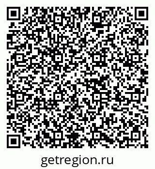 79261275487