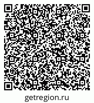 79261275488