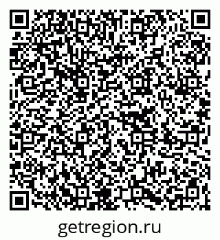 79261275489