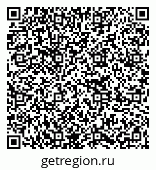 79261275493