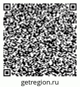79261275494