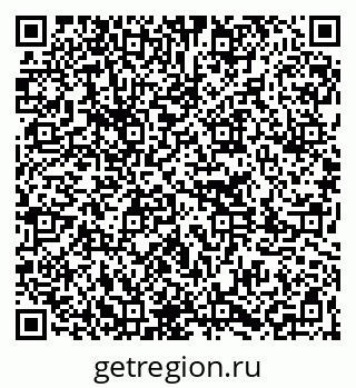 79261275498