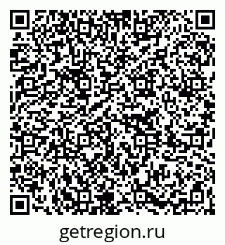 79261275500