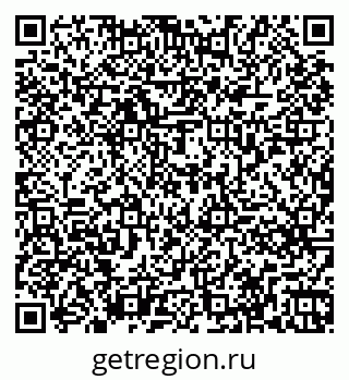 79261275508