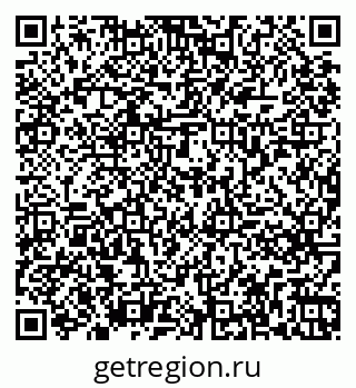 79261275512