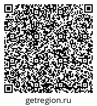 79261275513