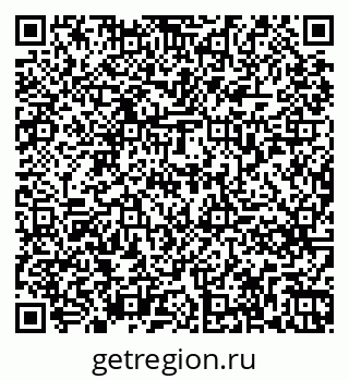79261275514