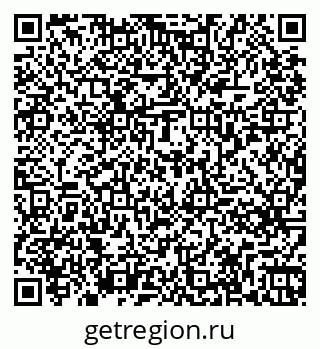 79261275518