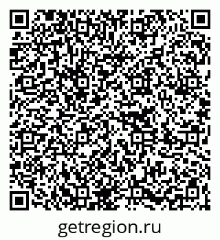 79261275519