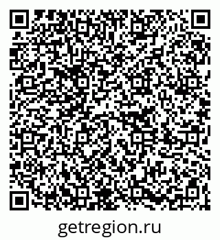 79261275521