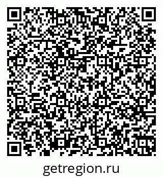 79261275530