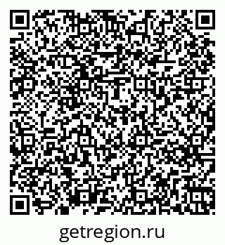 79261275532