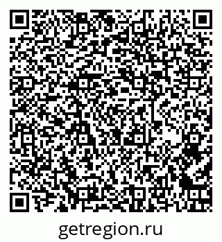 79261275536