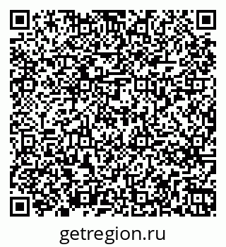 79261275537