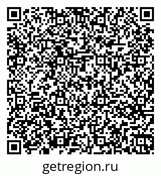 79261275538