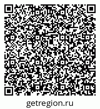 79261275552