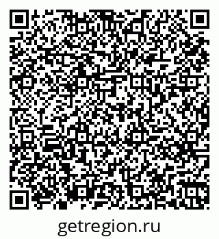 79261275561
