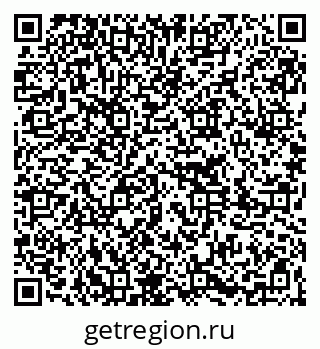 79261275563