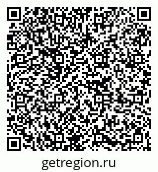 79261275567