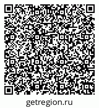 79261275570