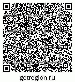 79261275572