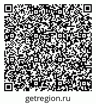 79261275598