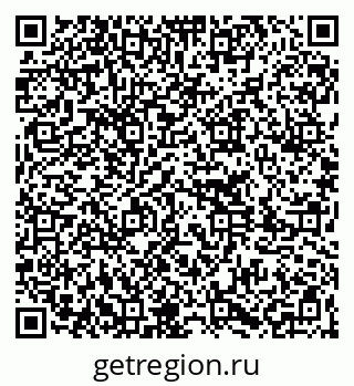 79261275599