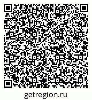 79261275600