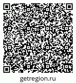79261275608
