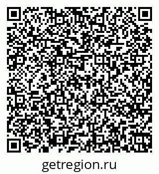 79261275610