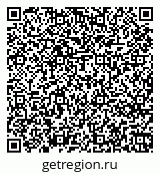 79261275620