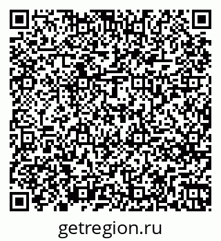 79261275630