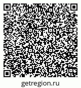 79261275633