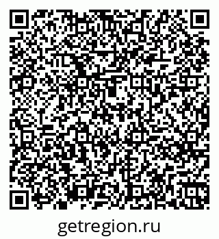 79261275638