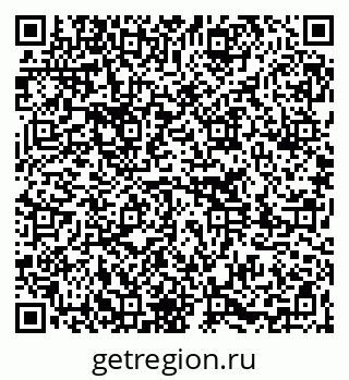 79261275649