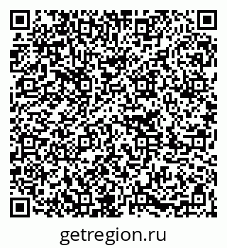 79261275651