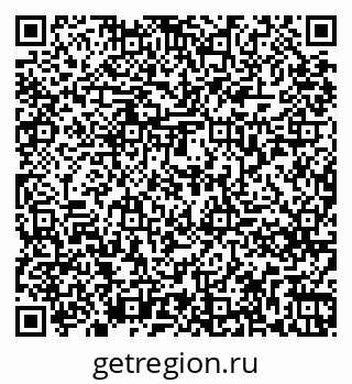 79261275652