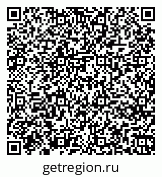 79261275670