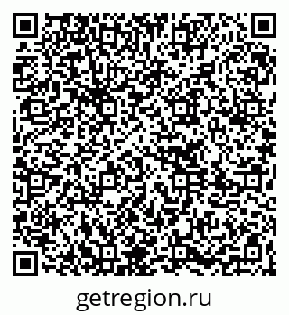 79261275673