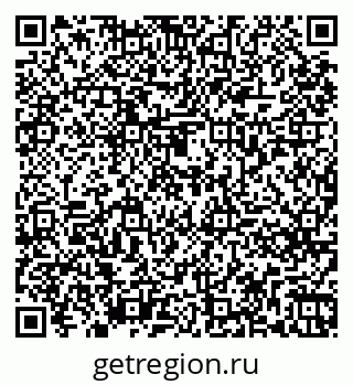 79261275675