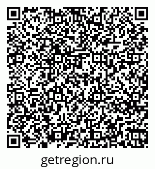 79261275681