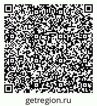 79261275682