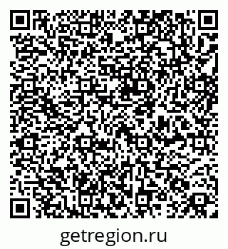 79261275683