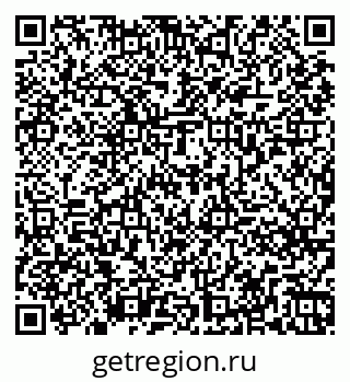 79261275684