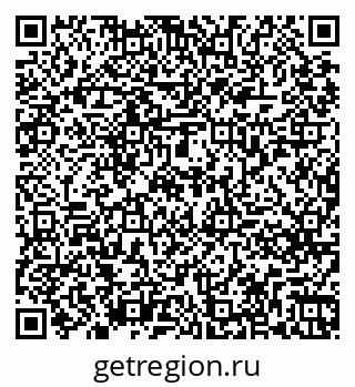 79261275690