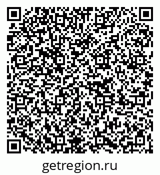 79261275697