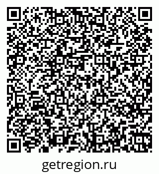 79261275700