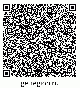 79261275702