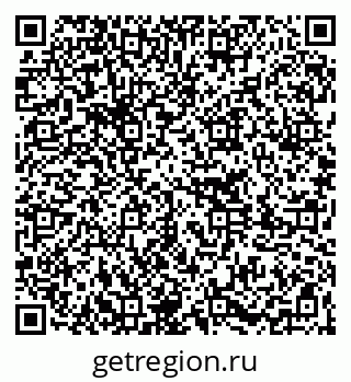79261275703
